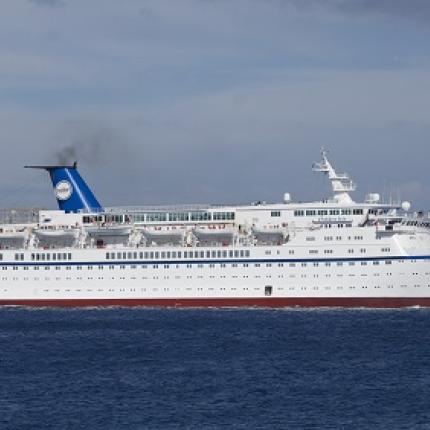 "Αστακός" το λιμάνι της Θεσσαλονίκης - 'Εδεσε κρουαζιερόπλοιο με ισραηλινούς επιβάτες