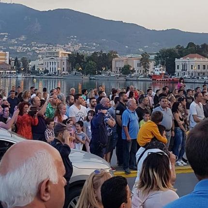 μυτιλήνη εθνικός ύμνος