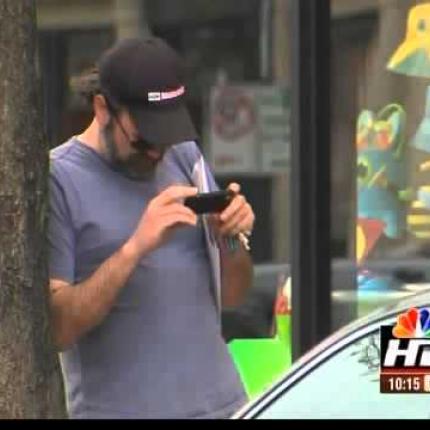 Επικίνδυνο το να ανεβάζουμε φωτογραφίες μέσω κινητού στο internet!