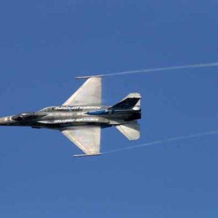 νατοικη βαση