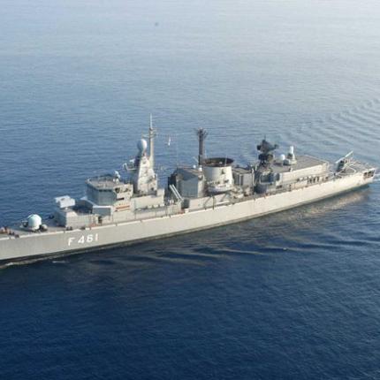 φρεγατα ναυαρινο πολεμικο ναυτικο.jpg