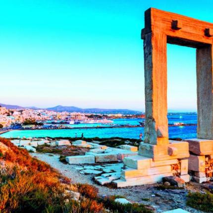 Νάξος