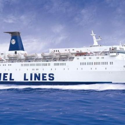 Ζημιές 59 εκατ. ευρώ για τη Nel Lines