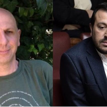 Μιωνής Παππάς