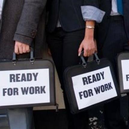 νεοι εξωτερικο