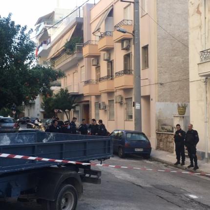 νέος κόσμος