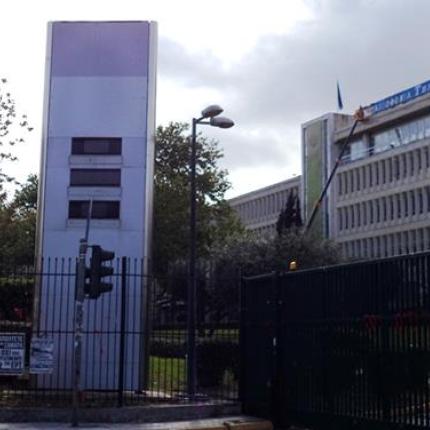 Σεκιουριτάς της ΝΕΡΙΤ μαχαίρωσε τον γραμματέα της ΠΟΣΠΕΡΤ