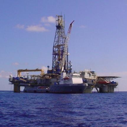 «Παραβίαση της Τουρκίας αυτό που έγινε στην ΑΟΖ»