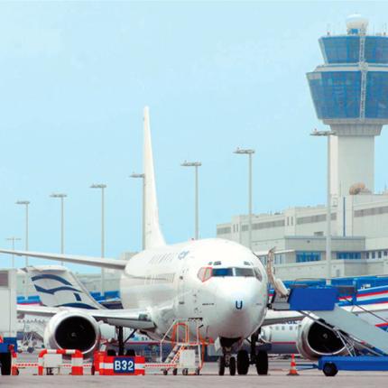 Επιστρέφει πίσω στο Δημόσιο το 30% του "Ελ.Βενιζέλος"