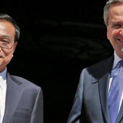 Στις εγκαταστάσεις της COSCO σήμερα Σαμαράς - Κετσιάνγκ