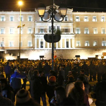 Συλλαλητήριο υπέρ της ελληνικής κυβέρνησης στο Σύνταγμα 