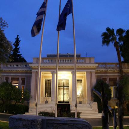 διαβουλευσεις