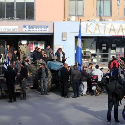 αγροτες εφορια