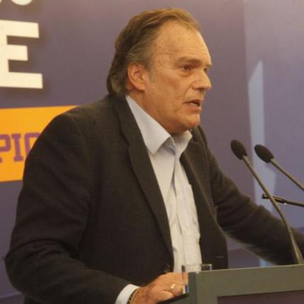 Νεφελούδης