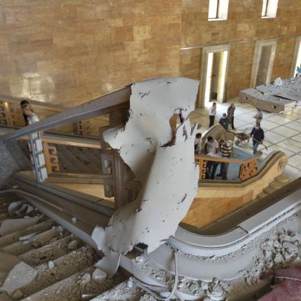 τουρκικό κοινοβούλιο