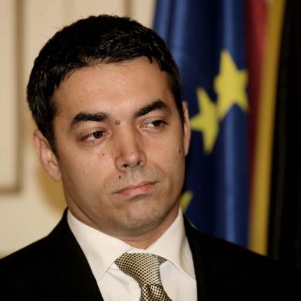 Νίκολα Ντιμιτρόφ