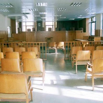 δικαστηριο