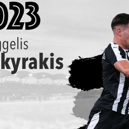 Νοικοκυρακης ΟΦΗ