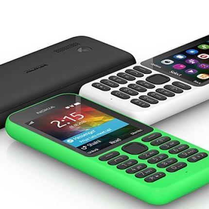 Κινητό που η μπαταρία του κρατάει ένα μήνα (βίντεο)