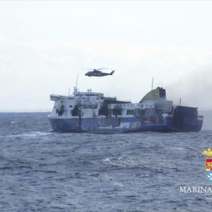 Η λίστα των Ελλήνων αγνοουμένων από το Norman Atlantic