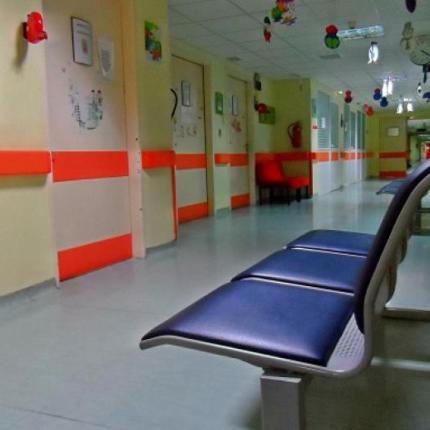 Νοσοκομεια