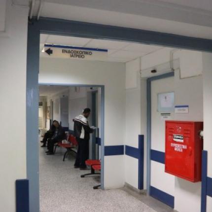 Με προσωπικό ασφαλείας τα δημόσια νοσοκομεία