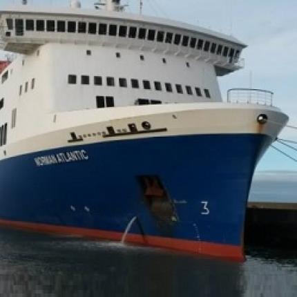 Ντοκουμέντο: Επιβάτης ενημέρωσε το Λιμενικό για τη φωτιά στο Norman Atlantic