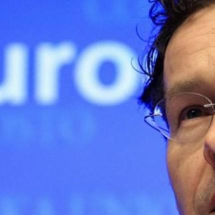 Στο Μέγαρο Μαξίμου ο πρόεδρος του Eurogroup συναντάται με τον Έλληνα Πρωθυπουργό