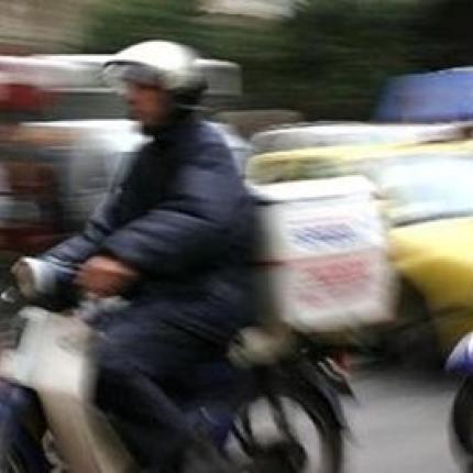 ντελιβεράς βροχή