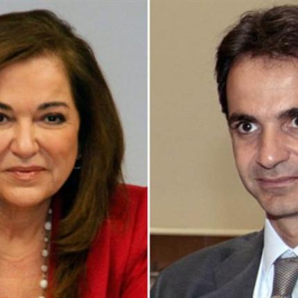 μπακογιάννη μητσοτάκης