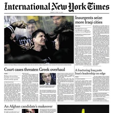 Εντόπισαν τον "νταή" αστυνομικό που χτύπησε την καθαρίστρια - Πρωτοσέλιδο στους N.Y. Times το θέμα