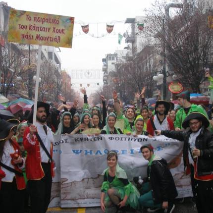 Σπουδές για κρητικούς στην Ξάνθη με ... επιδότηση - Μία κίνηση ανθρωπιάς