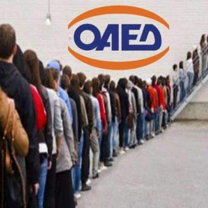 oaed6.jpg