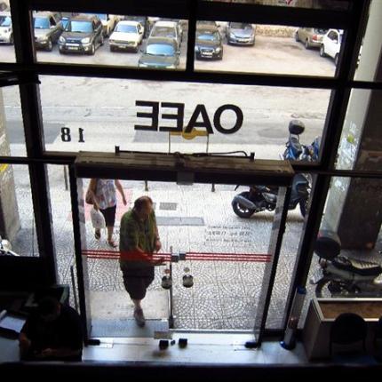 ΟΑΕΕ: Αντιμετωπίζει κίνδυνο για τη βιωσιμότητά του