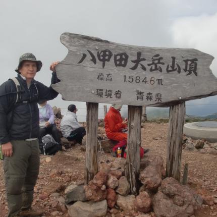 Ιαπωνία: Πέντε ακόμη ορειβάτες βρέθηκαν "σε κατάσταση καρδιακής ανακοπής"