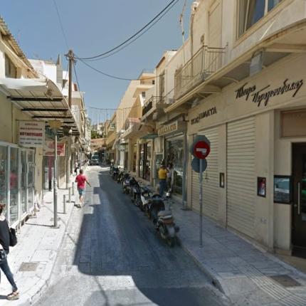 οδος κοσμων