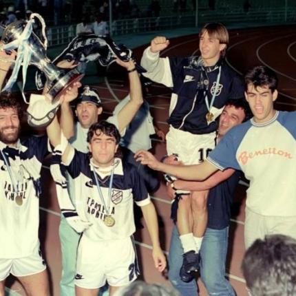 ΟΦΗ 1987 ΚΥΠΕΛΛΟ