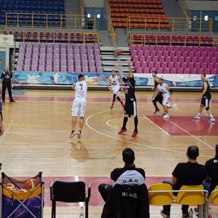 oficosmosbasket1.jpg