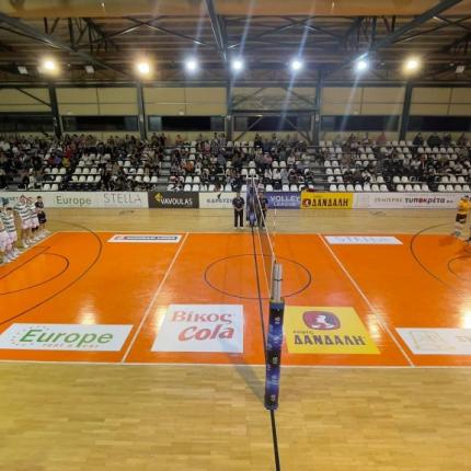 οφη παο βολει