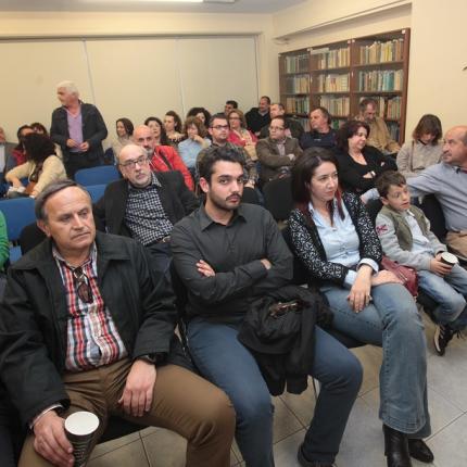 οικονομικό επιμελητήριο