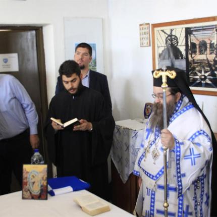 Θεια Λειτουργία