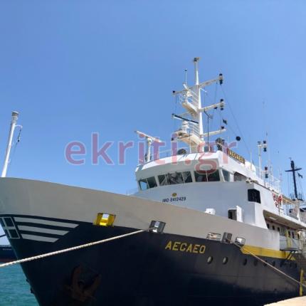 ωκεανογραφικό ΕΛΚΕΘΕ