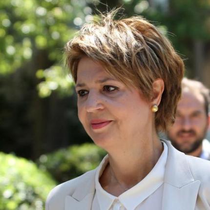 όλγα γεροβασίλη