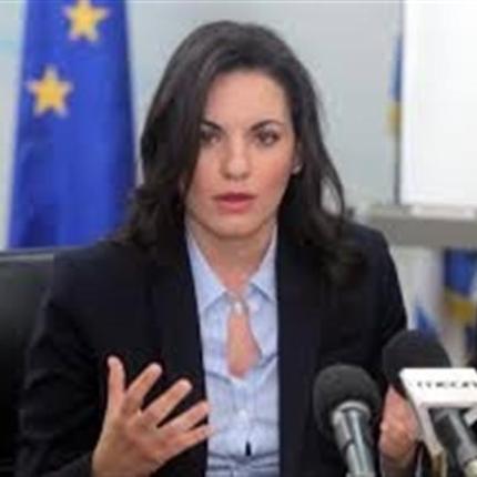 Για τον "Μαραθώνιο Αθηνών" μίλησε η Όλγα Κεφαλογιάννη