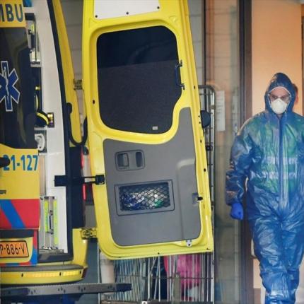 Ολλανδία,COVID-19