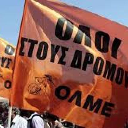 Χωρις αποτέλεσμα η συνάντηση Αρβανιτόπουλου με εκπροσώπους της ΟΛΜΕ 