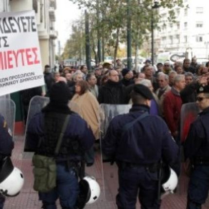 Προτάσεις από το ΣΥΡΙΖΑ για την αποζημίωση μικροομολογιούχων