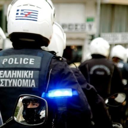ΔΙΑΣ αστυνομια.jpg