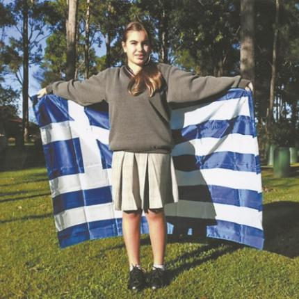Χρυσό Μετάλλιο παγκοσμίως στην ελληνική γλώσσα, για ομογενή μαθήτρια