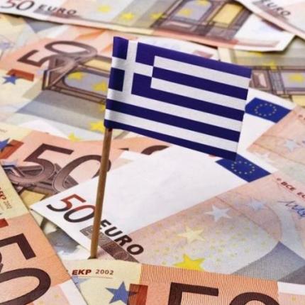 ομόλογο
